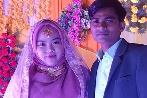 Marriage (1)