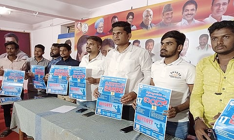 NSUI 1