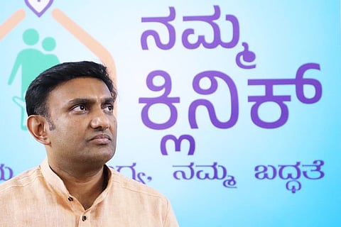 Namma Clinic