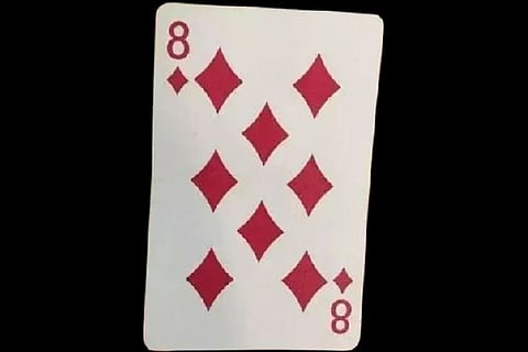 No 8