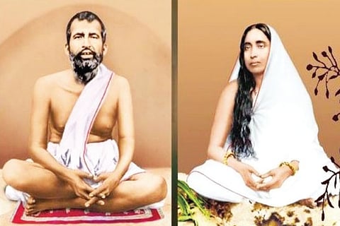 Paramahamsa