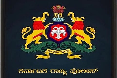 Police Karnataka