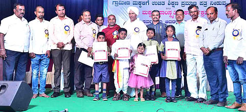 Rampure School - Copy
