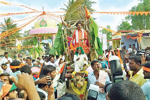Samrat