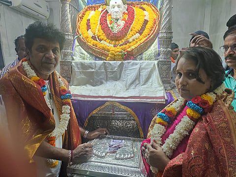Shivarajakumar- Geeta