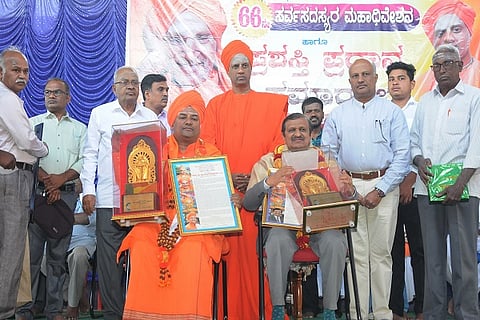 Siddaganga_Sri
