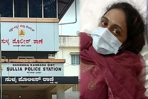 Sullia Dental Student Ragging