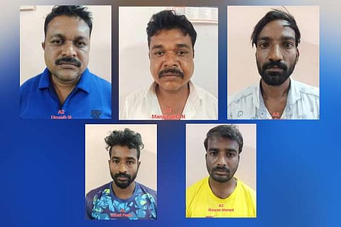 Supari Killers