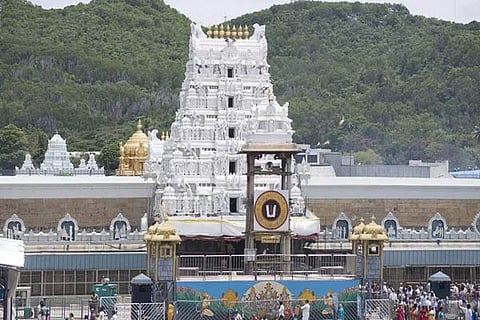 Tirupathi