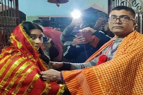 #Trending #Bihar #Teacher #Student #LoveGuru #Professor #ViralVideo