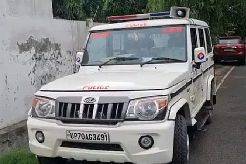 UP Police