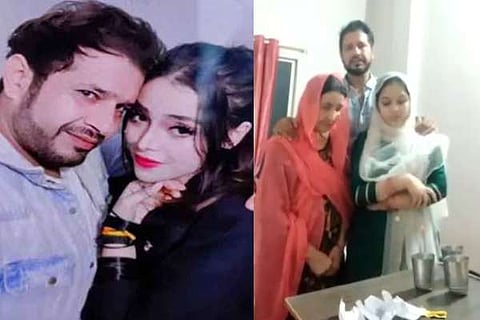 #Ujjain #Family #Poison #ViralVideo #PornStar