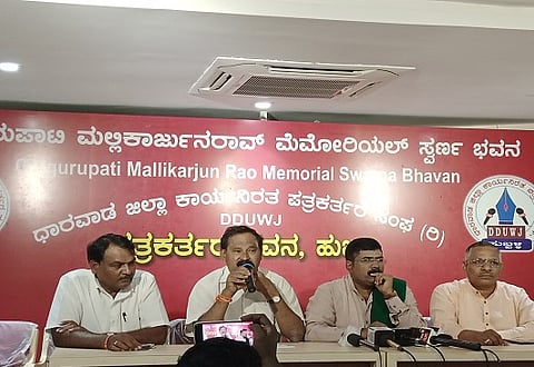 Uttar karnatak