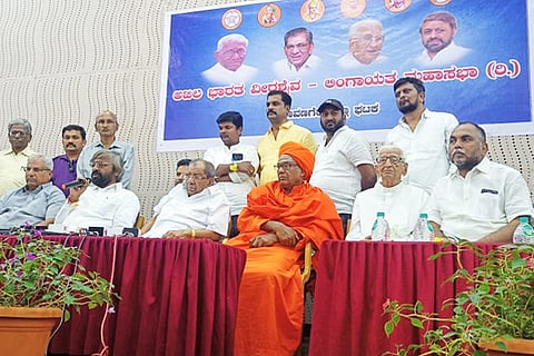 Veerashaiva F