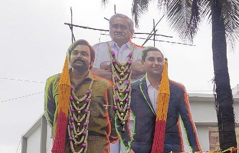 Vijayananda Theater 2
