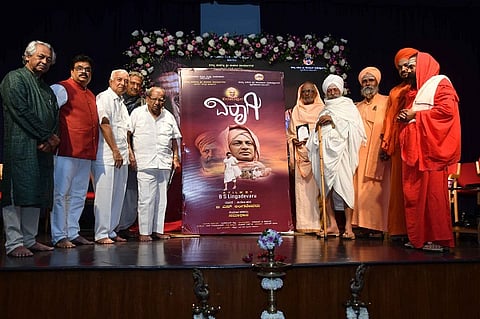 Viratapurada Viragi