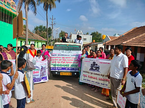 ಪ್ಲಾಸ್ಟಿಕ್ ಬಂಧನ ಪರಿಸರ ಸ್ಪಂದನ ಜಾಥಾ