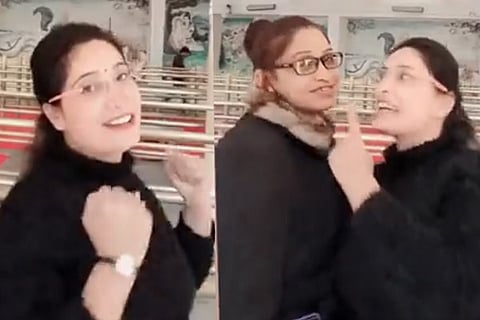 Woman Job Lost