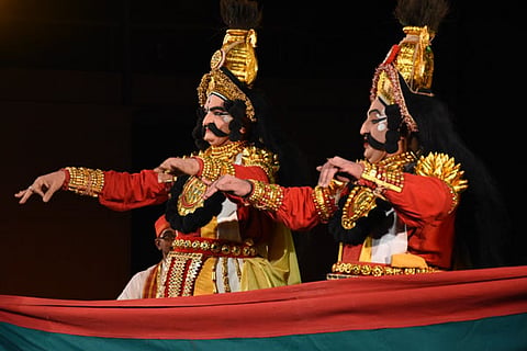 Yakshagana 1