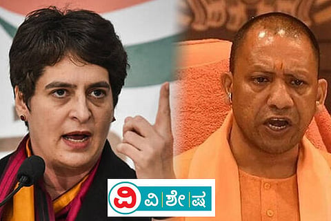 Yogi and Priyanka