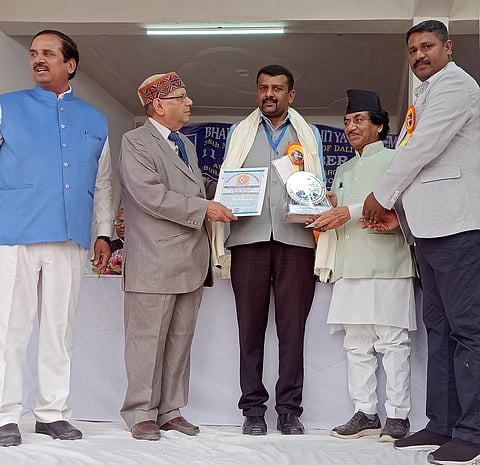 ambedkar award