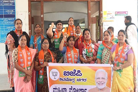 bjp