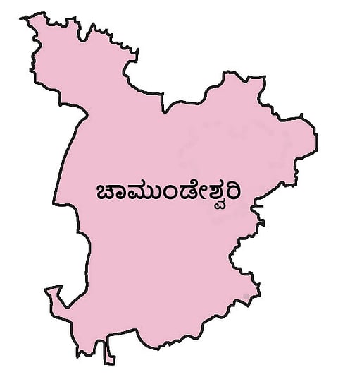 chamundeshwari