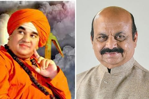cm swamiji