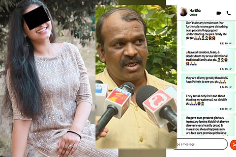 fraud case