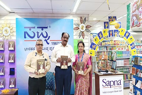 h6-sapna book house