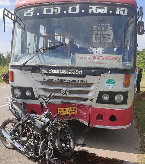 halguru