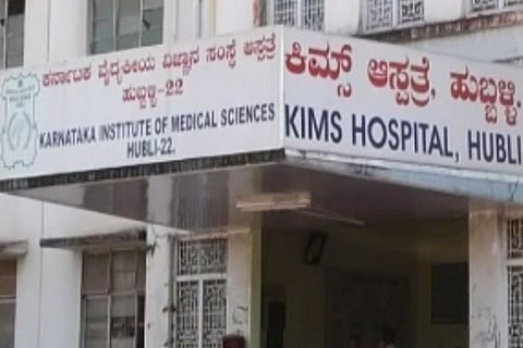 hubli kims