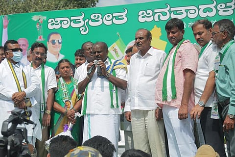 jds tumkur
