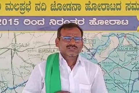 kalasa bamdoori