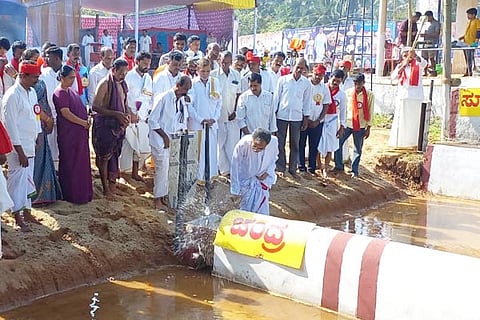 kambala