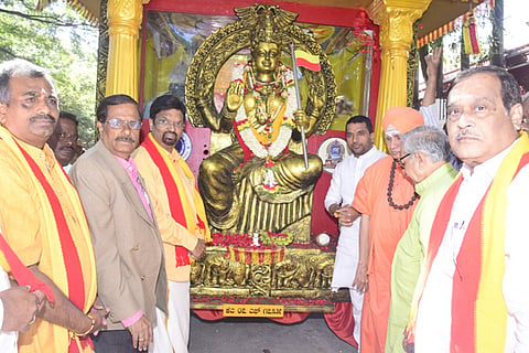kannada ratha