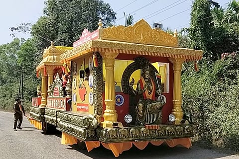 kannada ratha