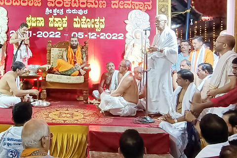 kashi mutt