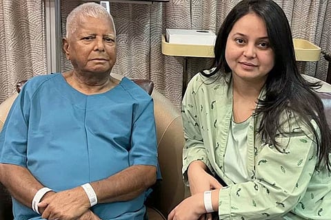 lalu prasad yadav