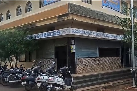 mass copy
