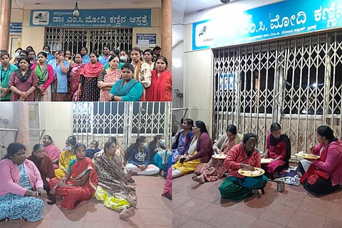 modi eye hospital