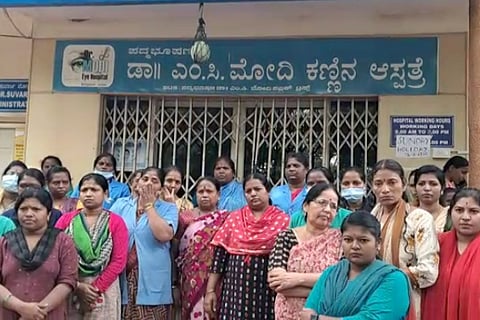modi hospital