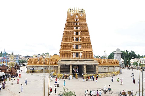 nangud