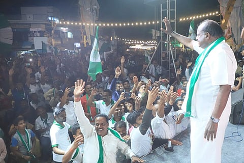 pancharatna rathayatre jds nagamangala