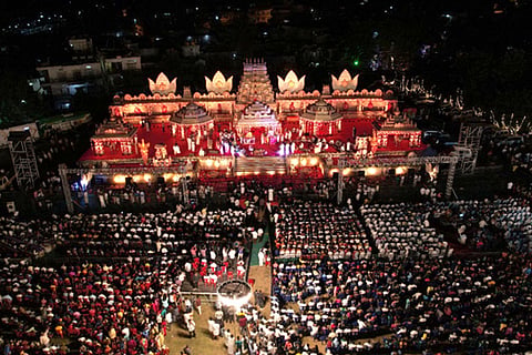ramanagara srinivasa kalyonotsava