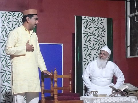saleem ali1