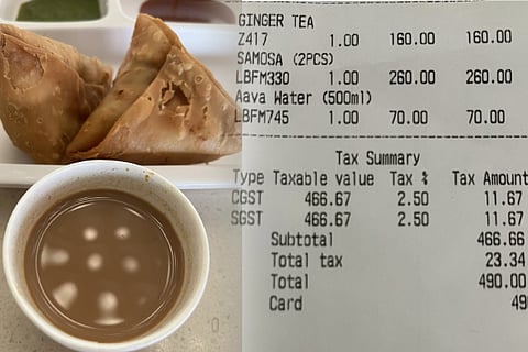 samosa tea