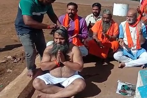 sriramasene