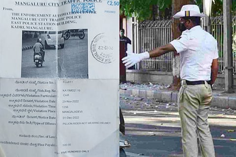 trafic police notice 1