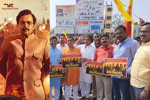 vijayananda